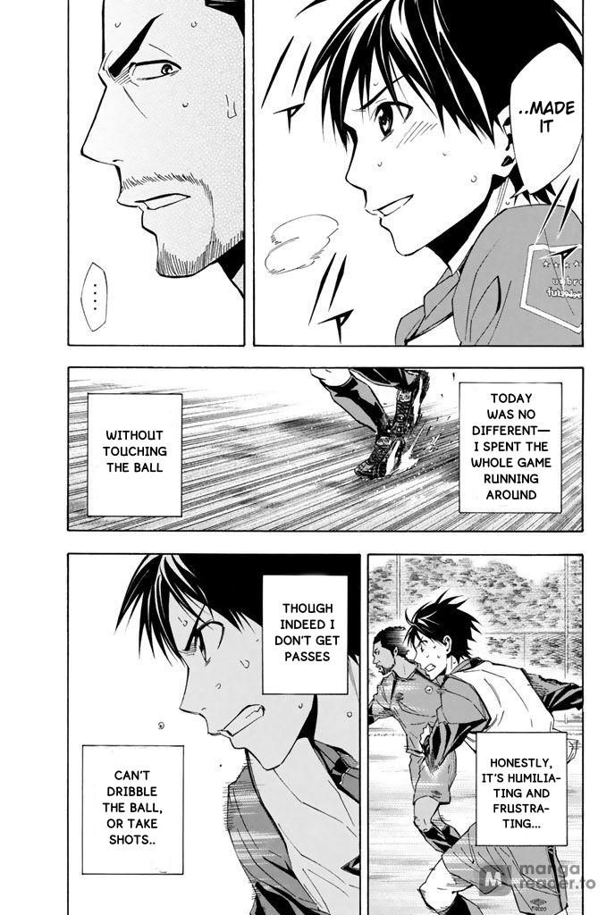 Area no Kishi # 329 7