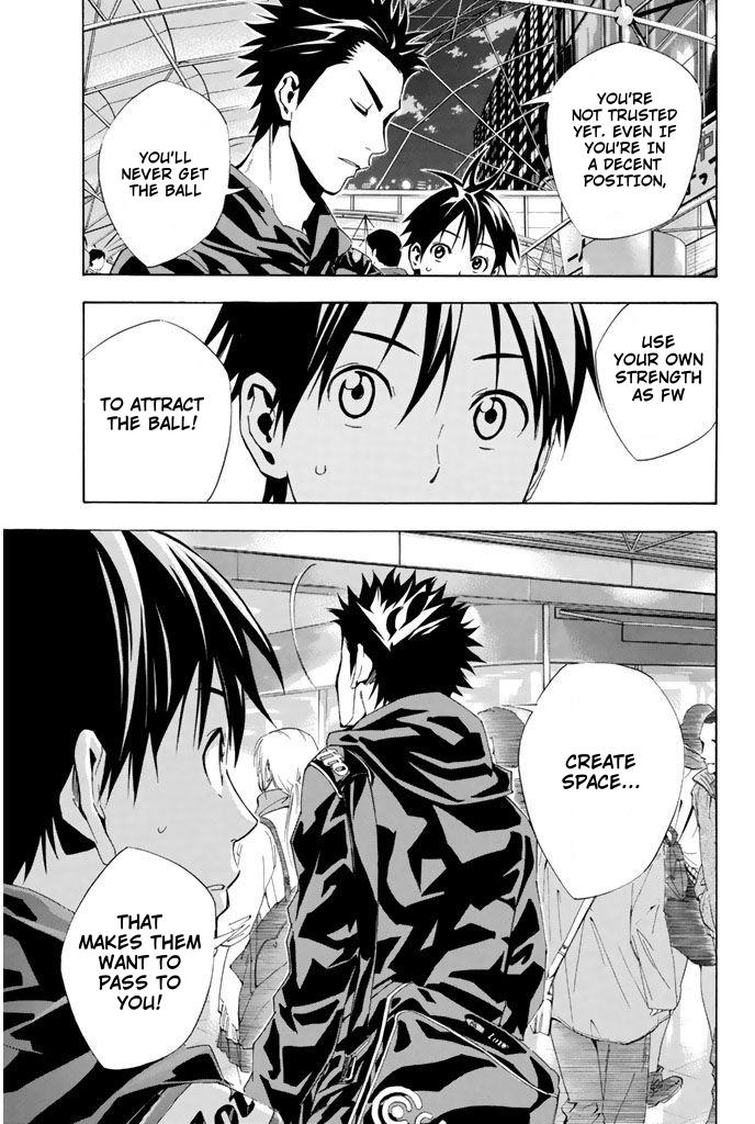 Area no Kishi # 329 17