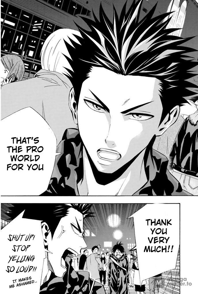 Area no Kishi # 329 19
