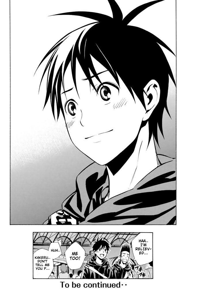Area no Kishi # 329 20