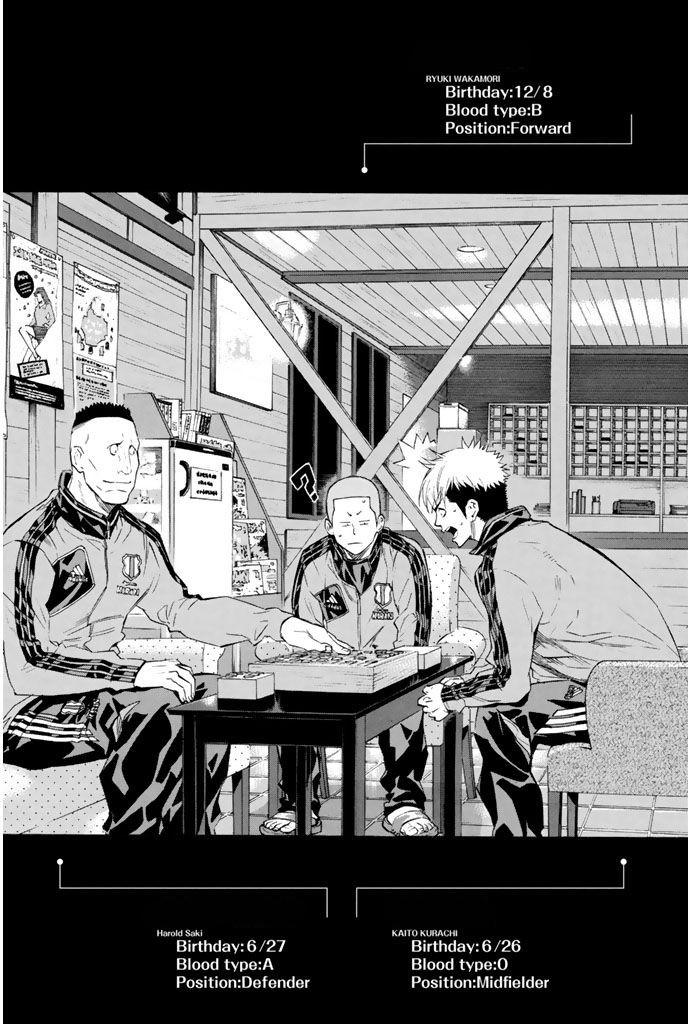 Area no Kishi # 329 21
