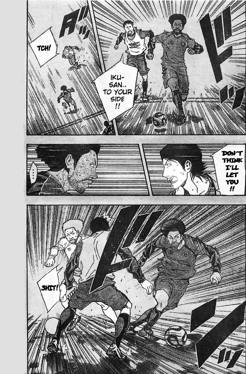 Area no Kishi # 330 13