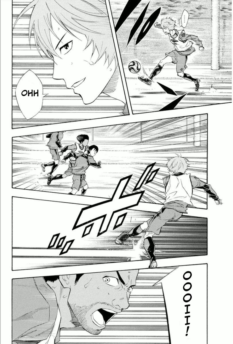Area no Kishi # 331 17