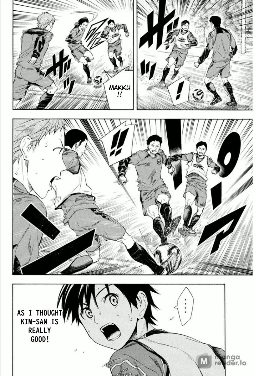 Area no Kishi # 332 4