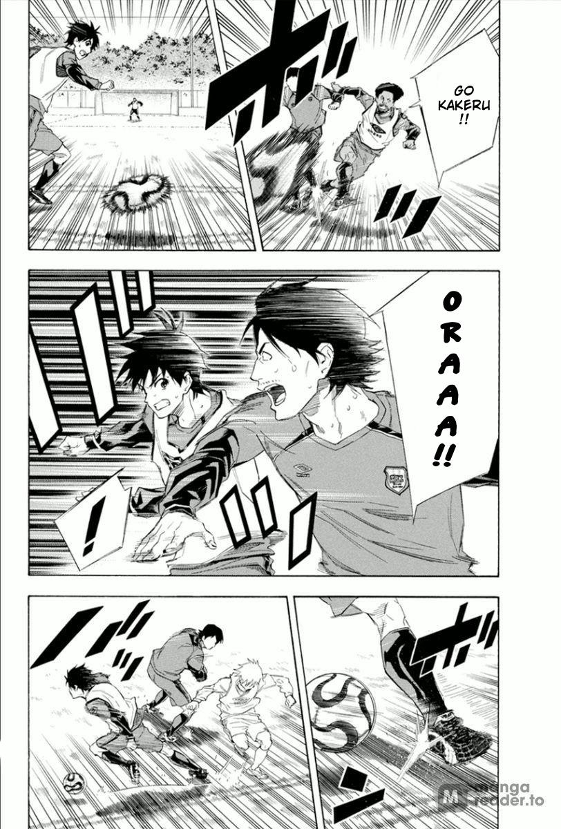 Area no Kishi # 332 15