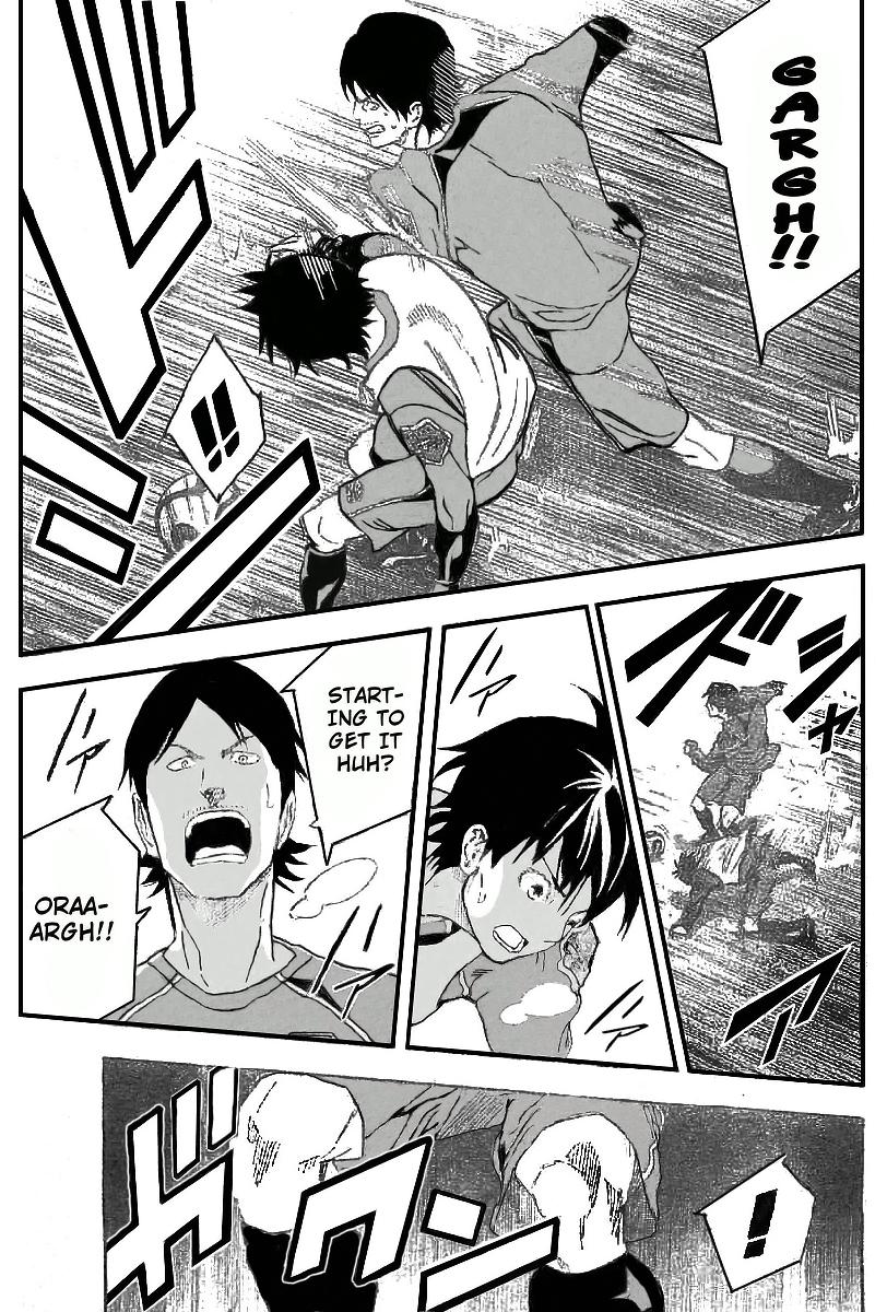 Area no Kishi # 332 16