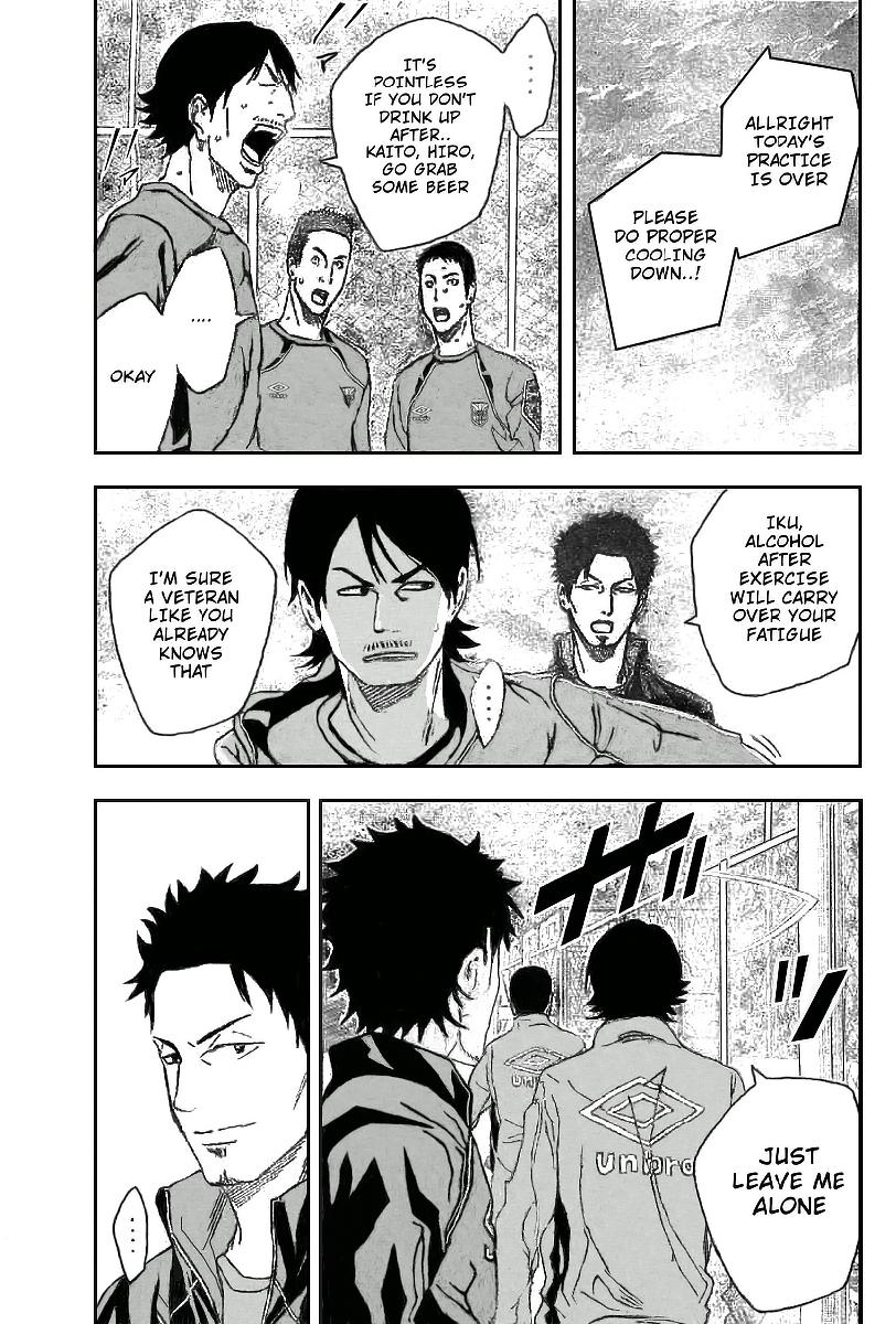 Area no Kishi # 332 18