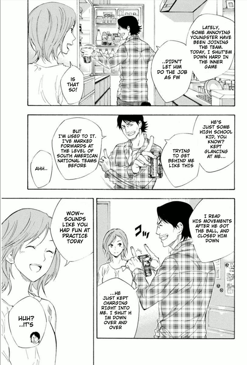 Area no Kishi # 333 3