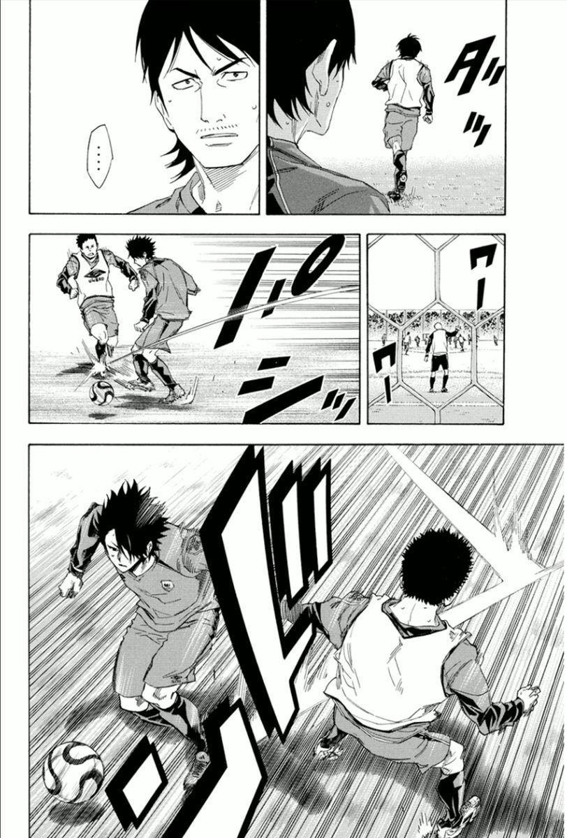 Area no Kishi # 333 8