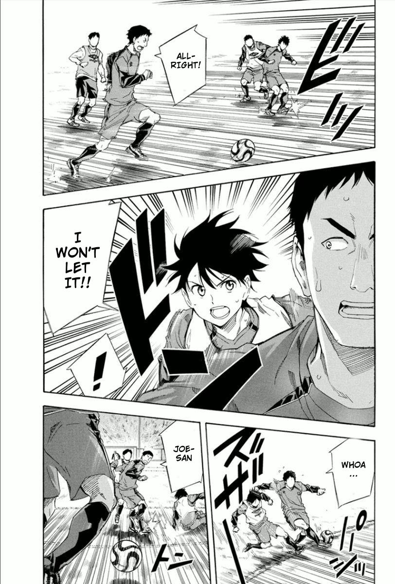 Area no Kishi # 333 9