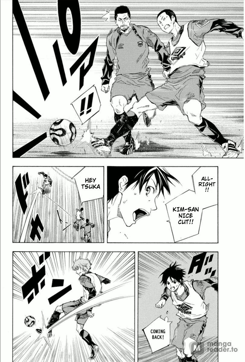 Area no Kishi # 333 10