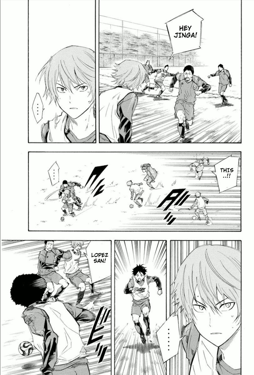 Area no Kishi # 333 11