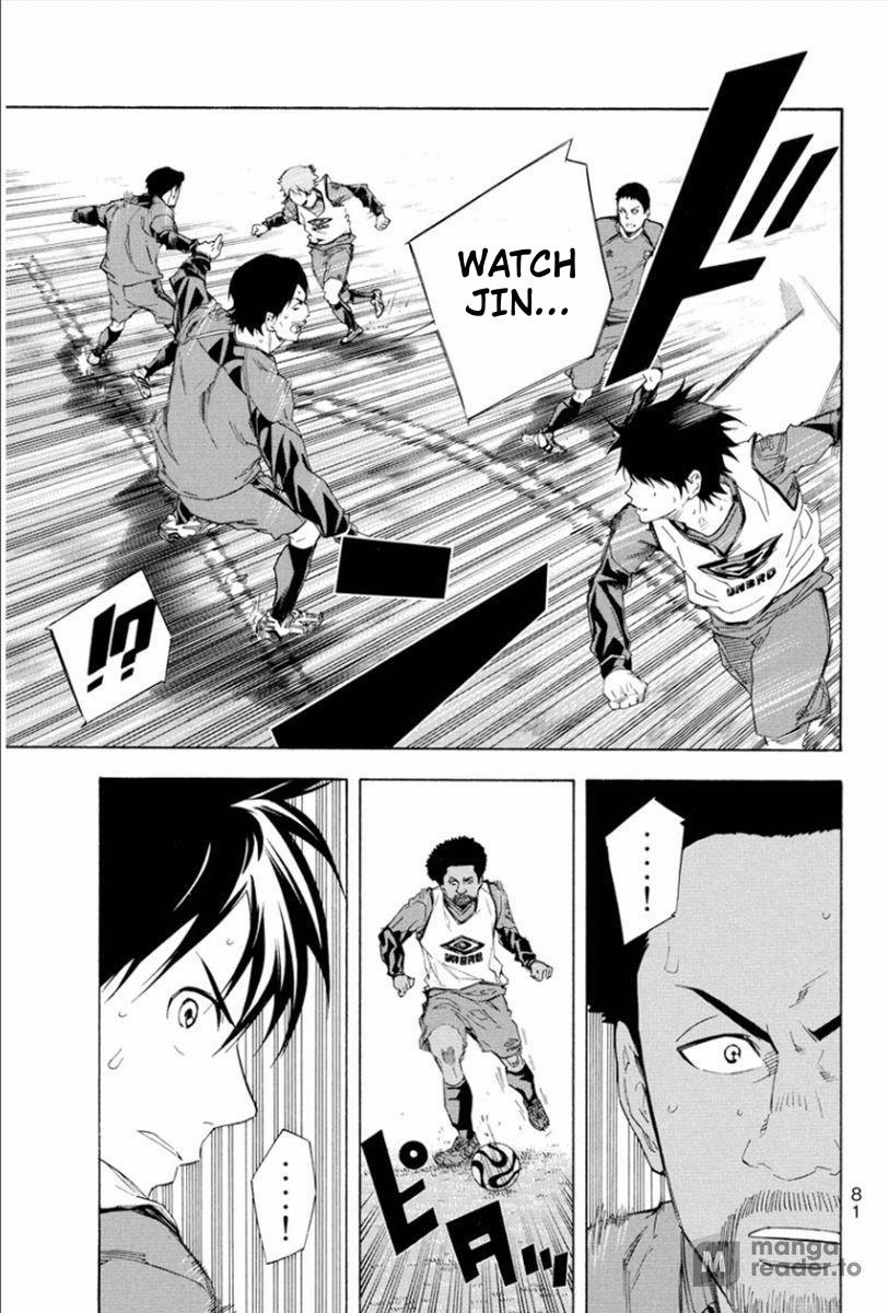 Area no Kishi # 333 13
