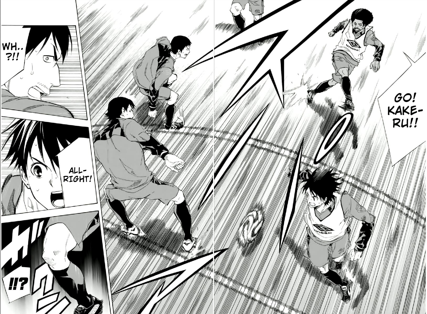 Area no Kishi # 333 14