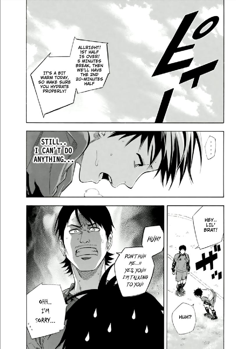 Area no Kishi # 333 16