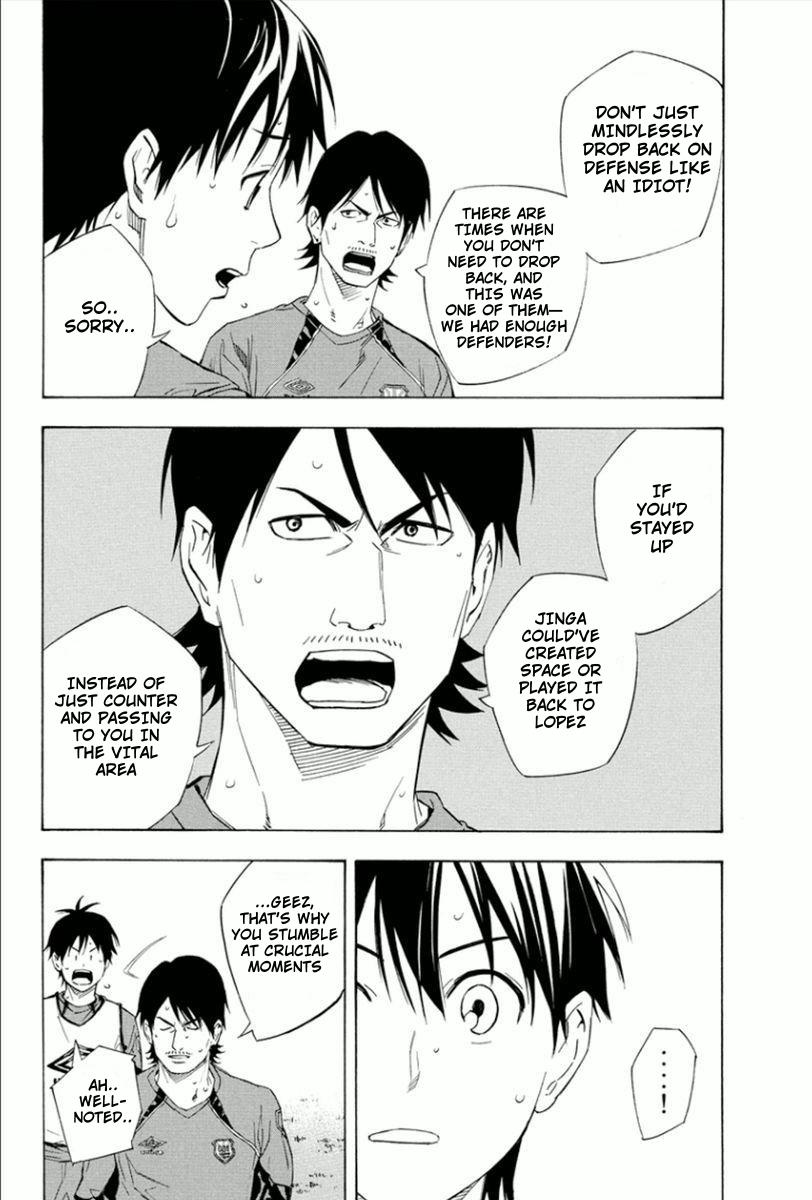 Area no Kishi # 333 17