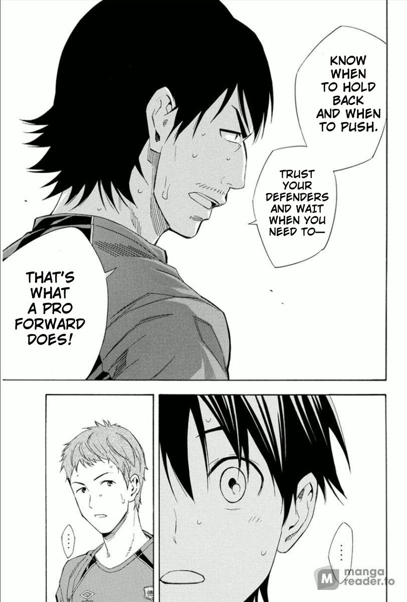 Area no Kishi # 333 18