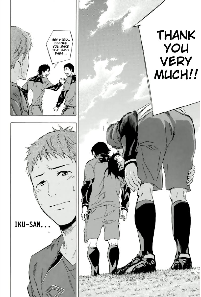 Area no Kishi # 333 19