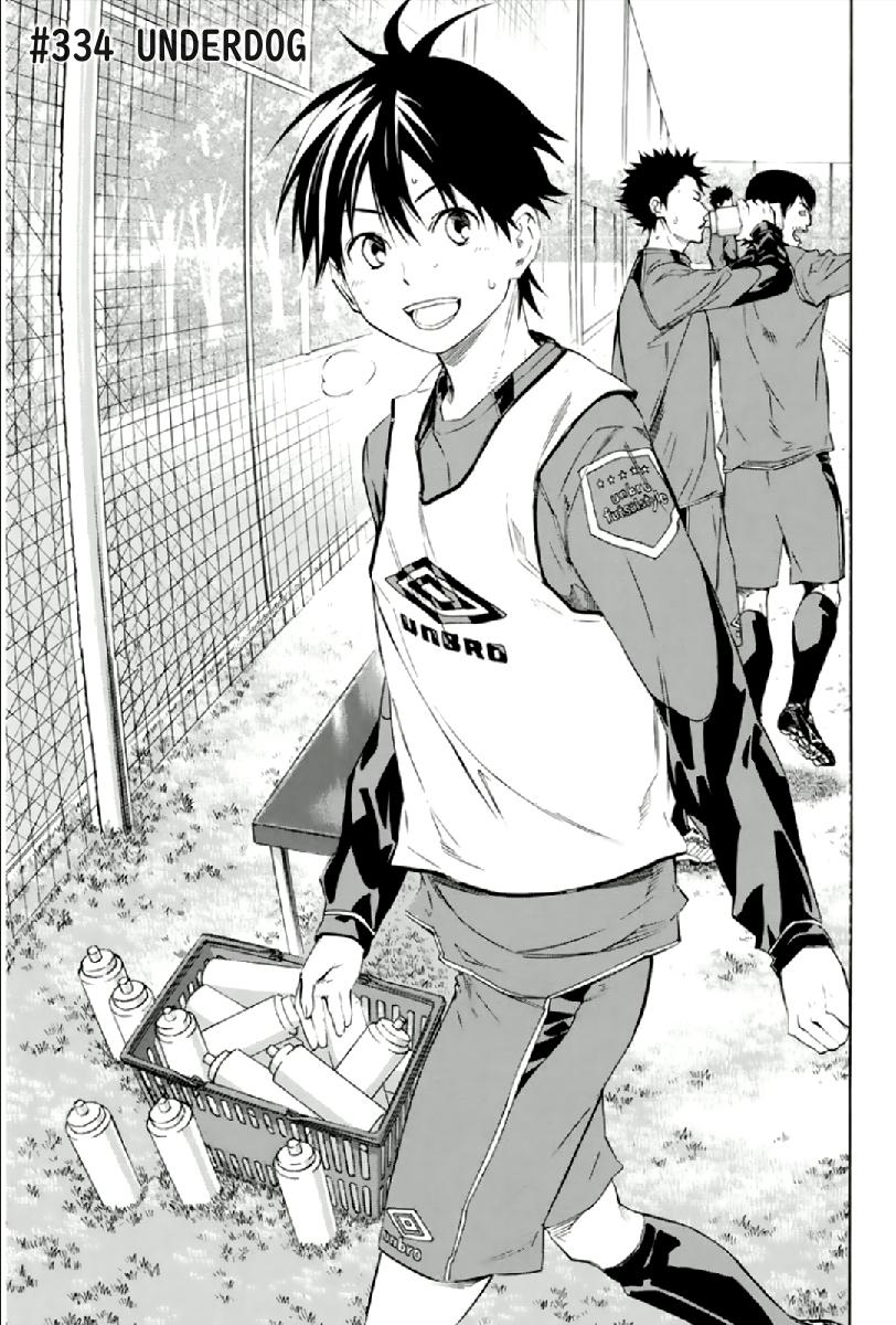 Area no Kishi # 334 1