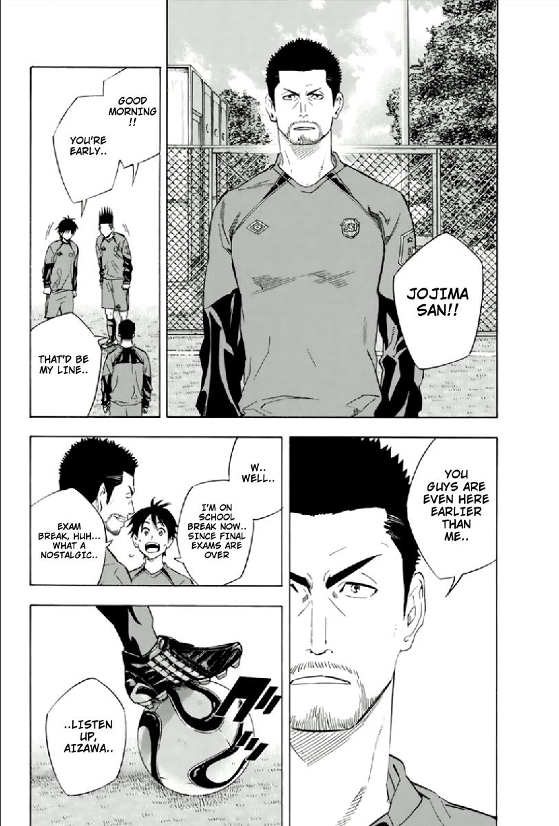 Area no Kishi # 334 6