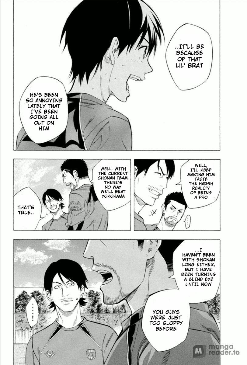 Area no Kishi # 334 10