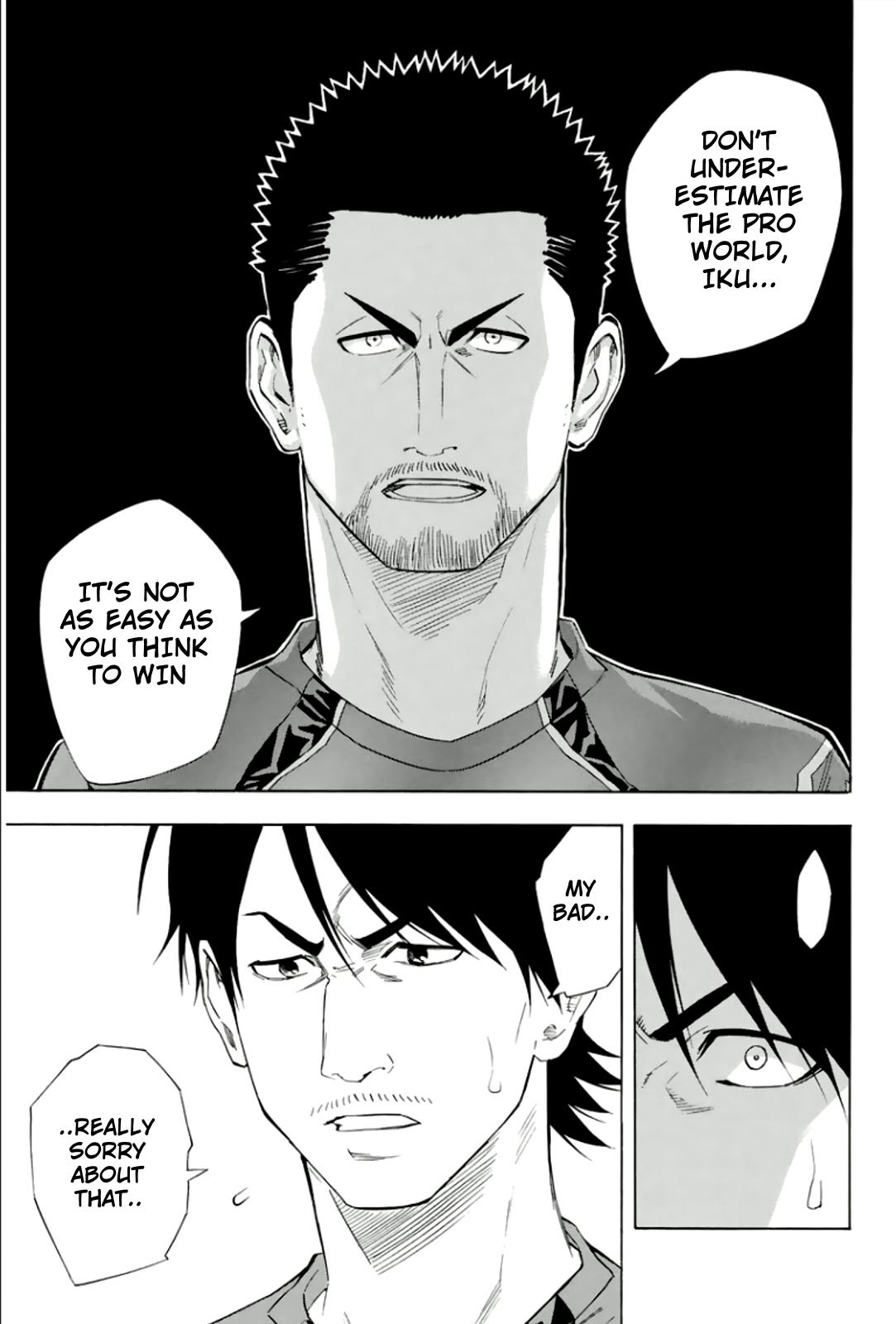 Area no Kishi # 334 11