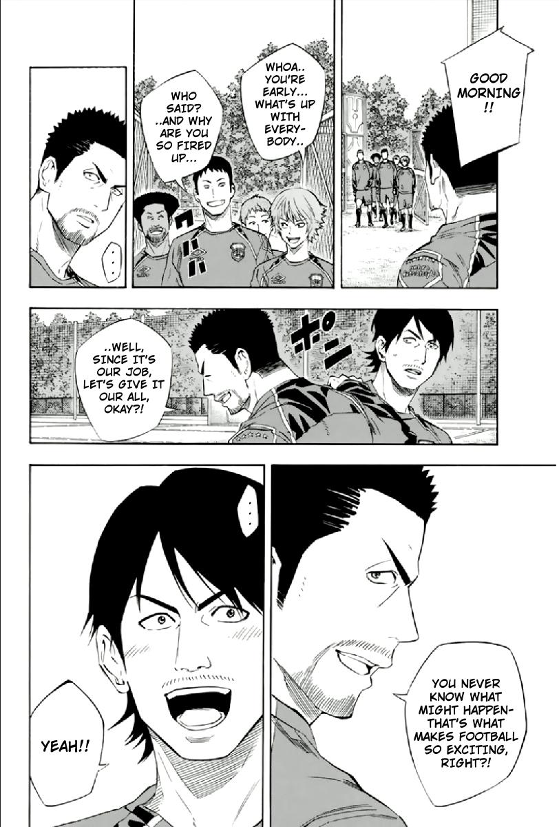 Area no Kishi # 334 12