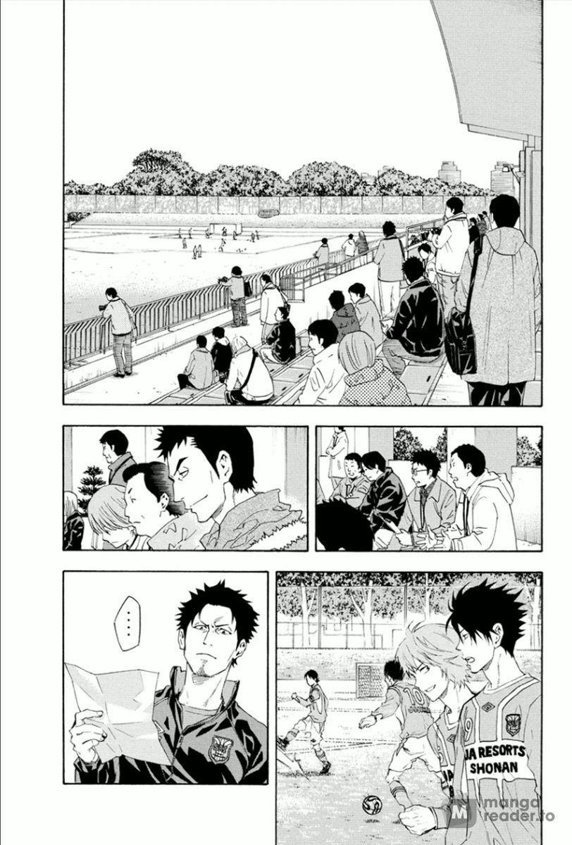 Area no Kishi # 334 13