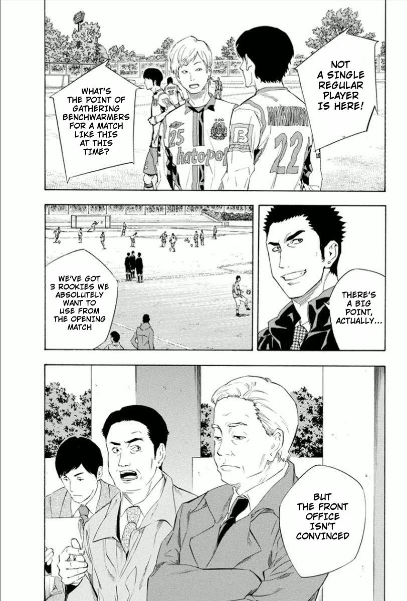 Area no Kishi # 334 15