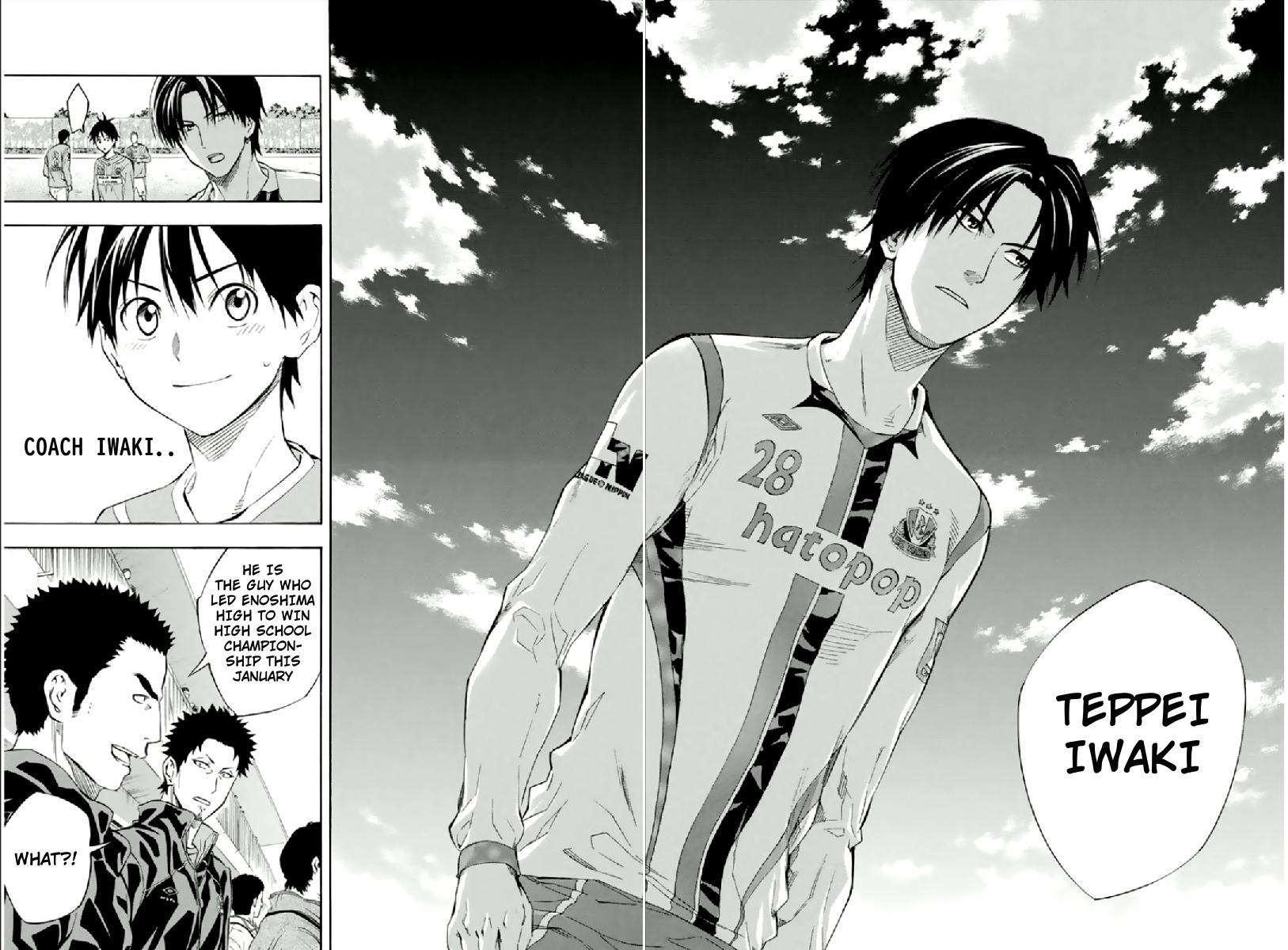 Area no Kishi # 334 17