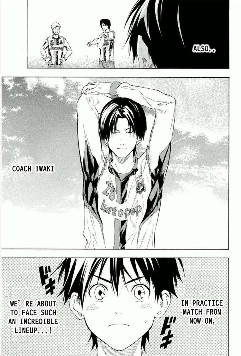 Area no Kishi # 335 3