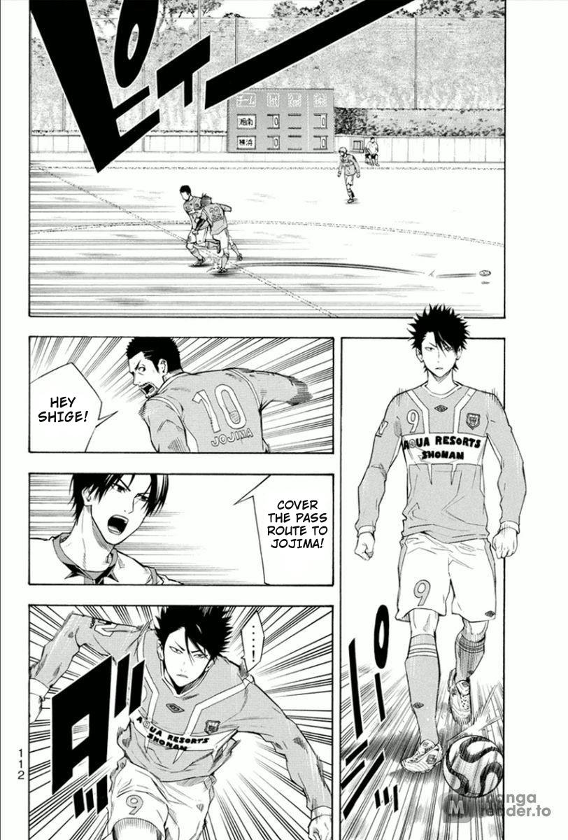 Area no Kishi # 335 4