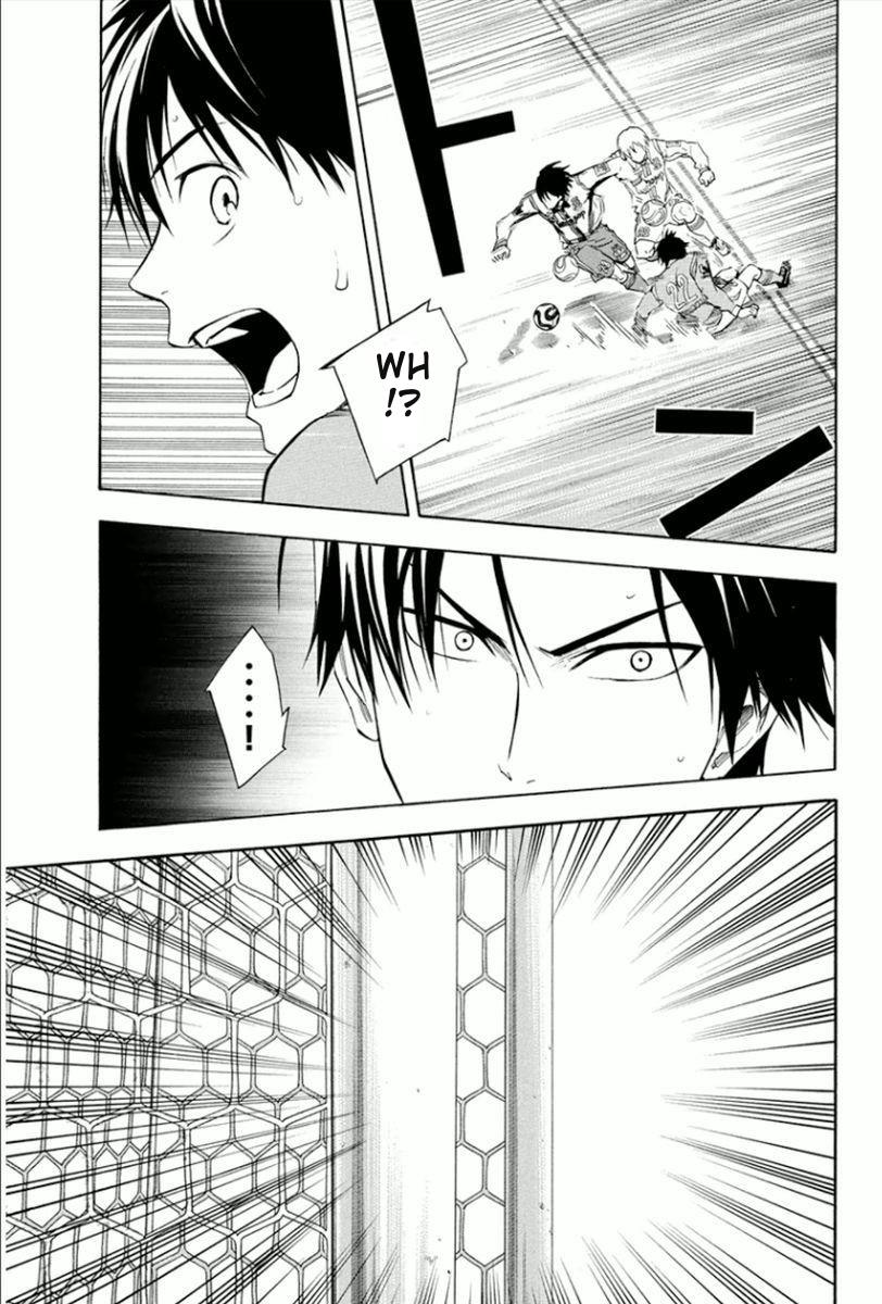 Area no Kishi # 335 15