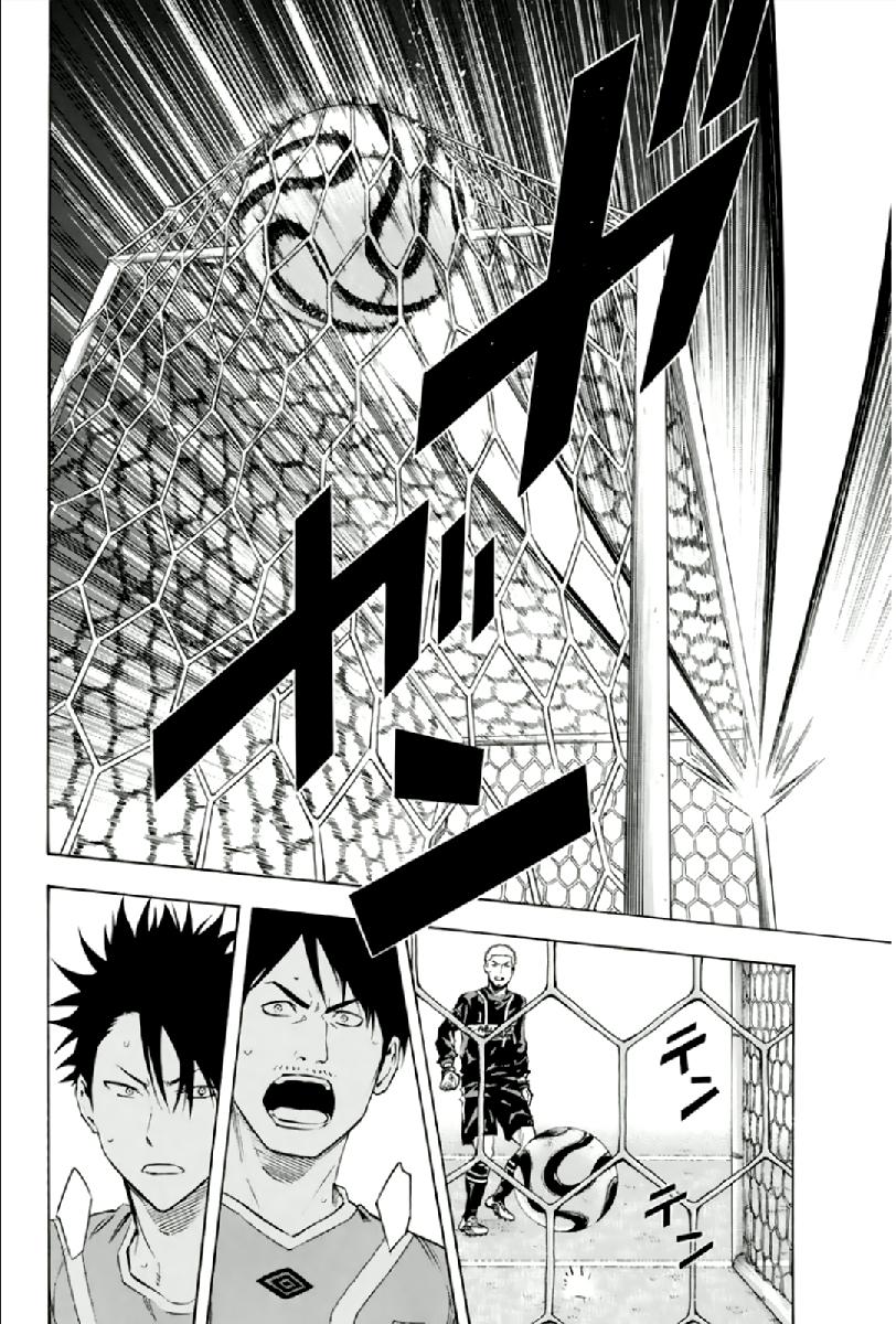 Area no Kishi # 335 17