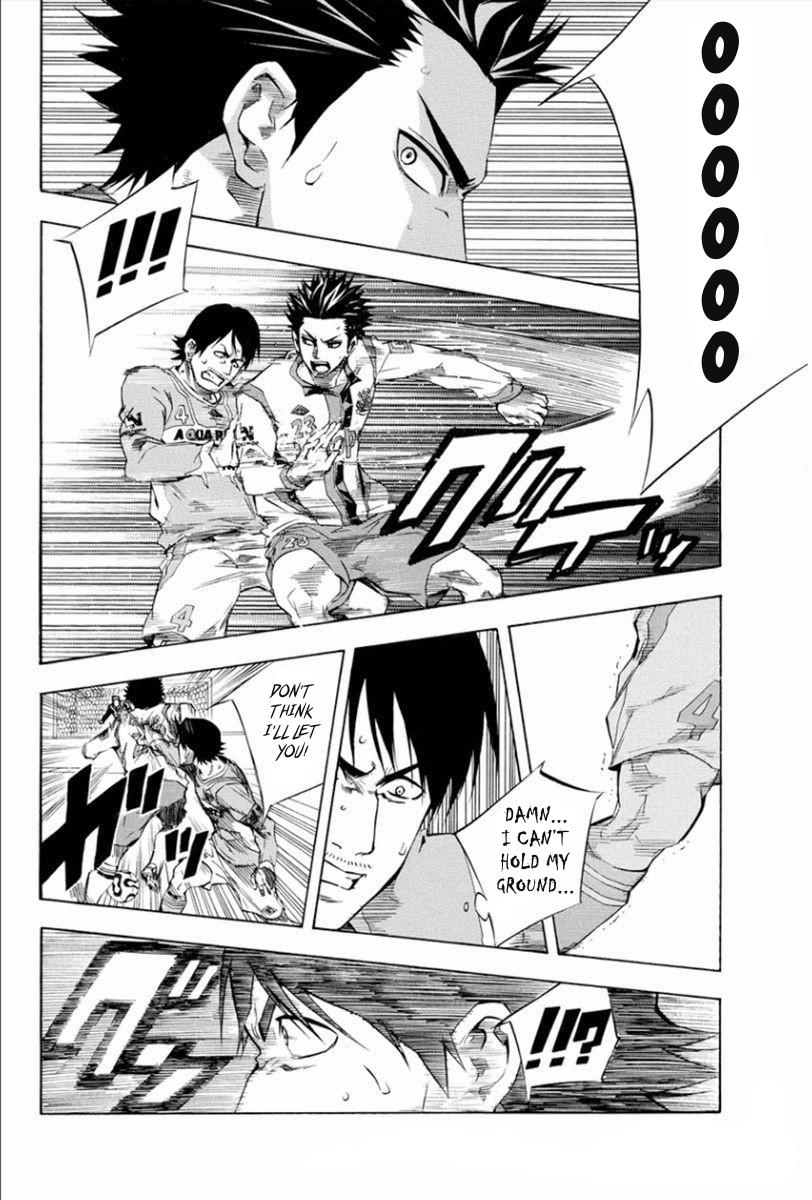 Area no Kishi # 336 4