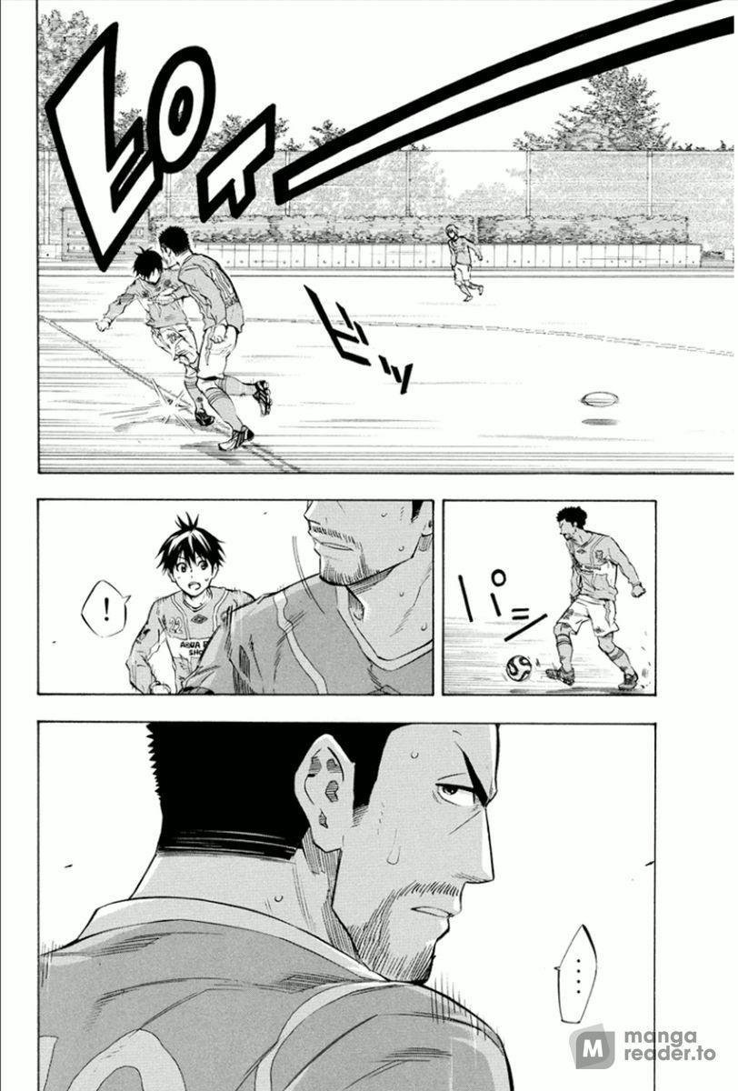 Area no Kishi # 336 10
