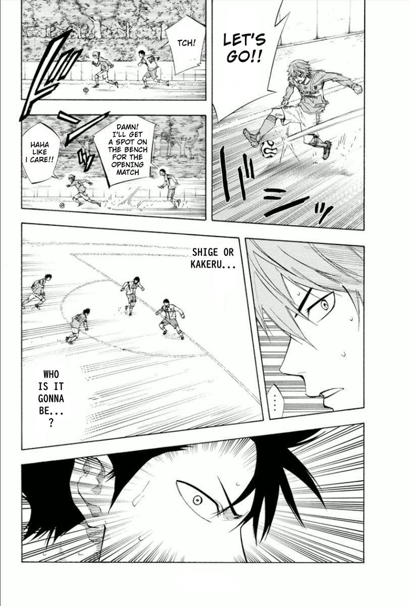 Area no Kishi # 336 12