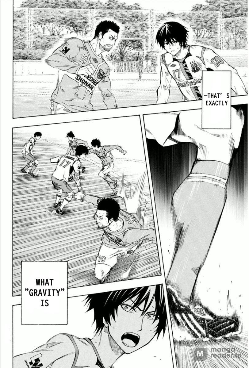Area no Kishi # 336 15