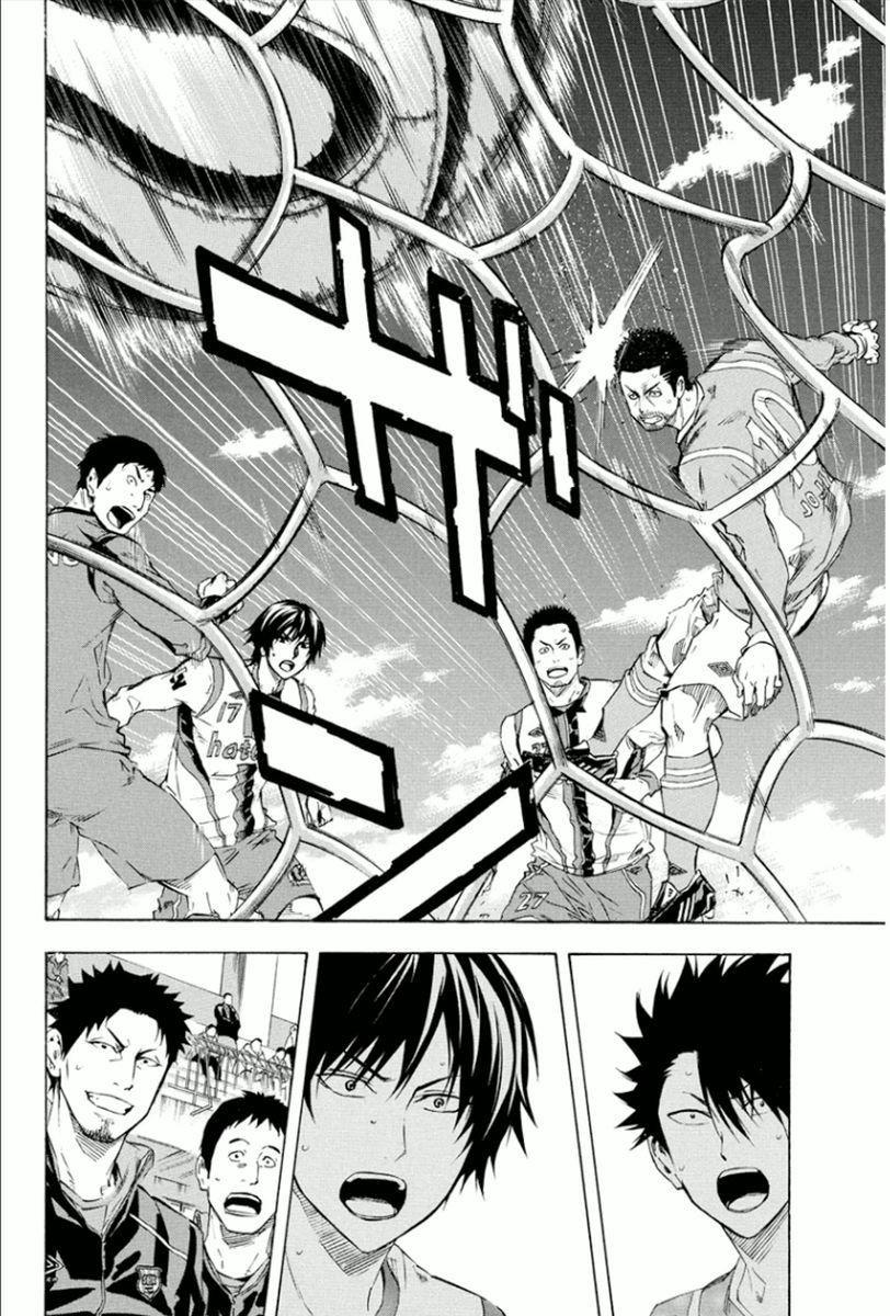 Area no Kishi # 336 17