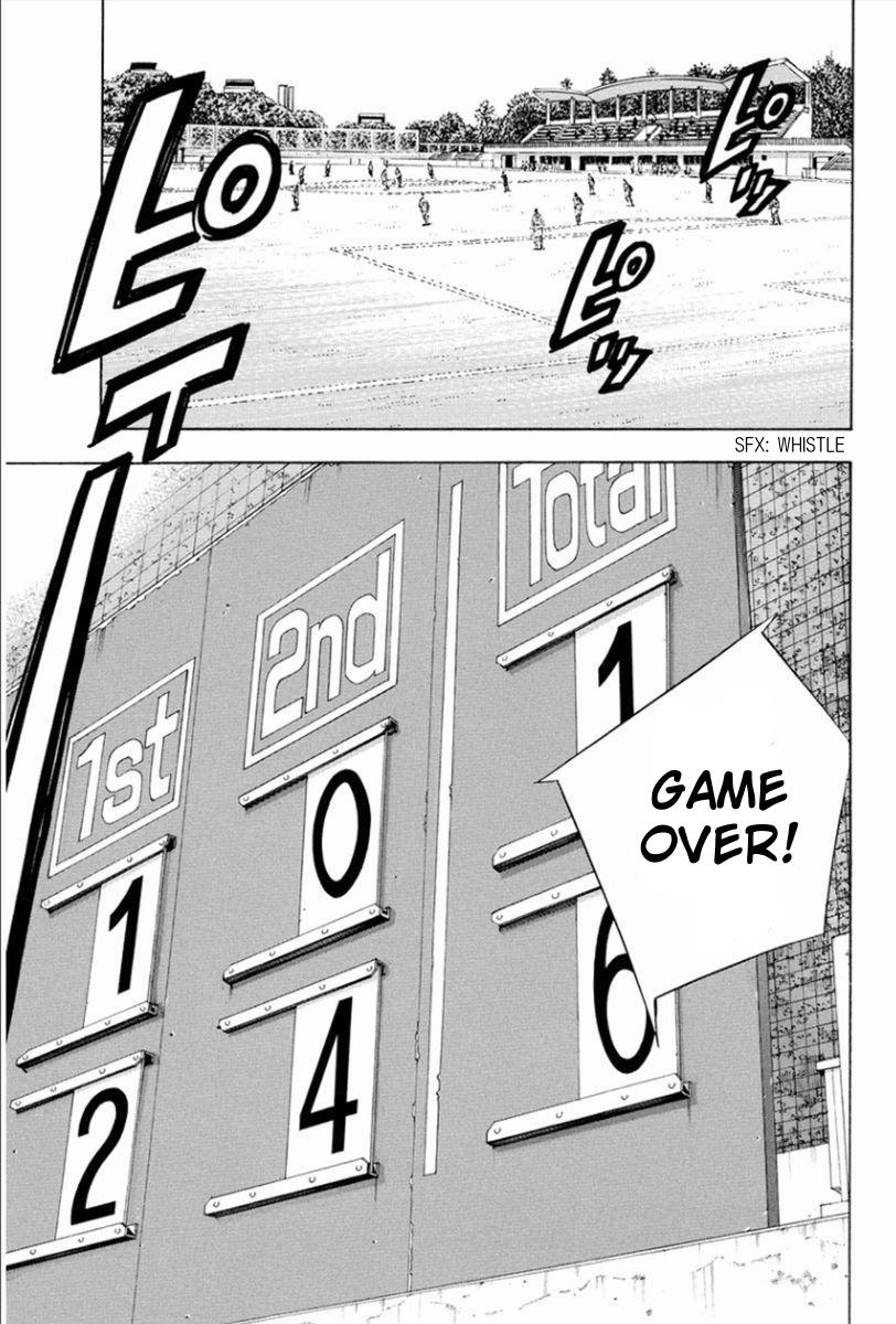 Area no Kishi # 337 5