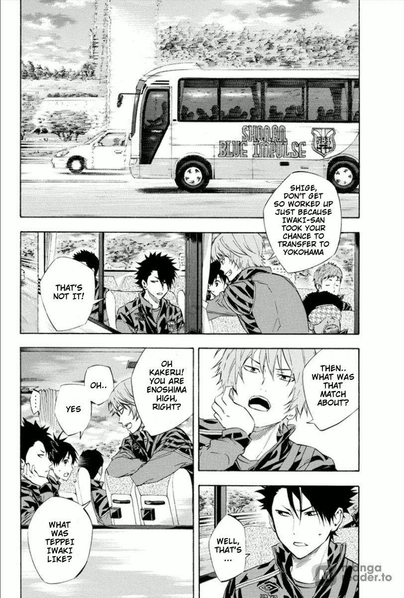 Area no Kishi # 337 16