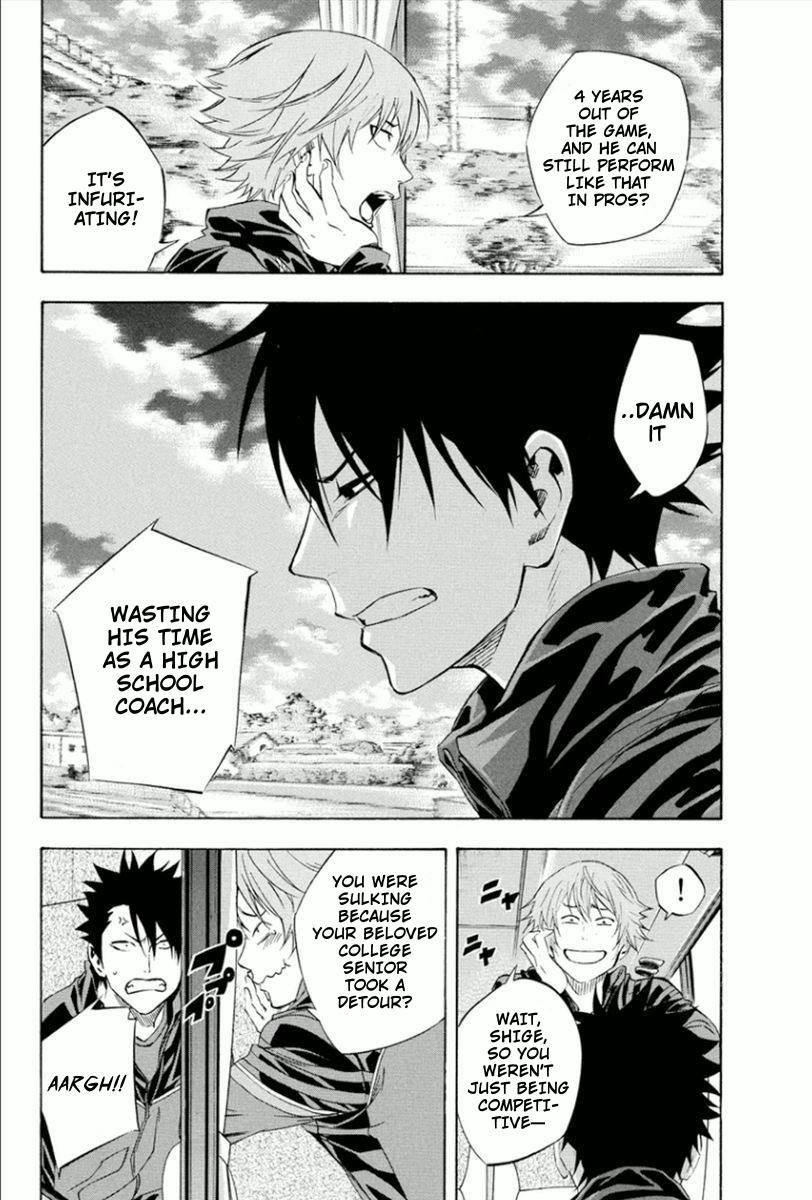Area no Kishi # 337 18