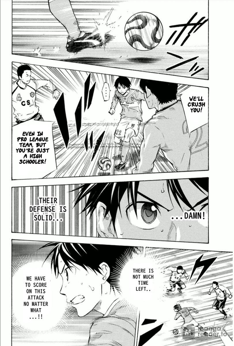 Area no Kishi # 338 4