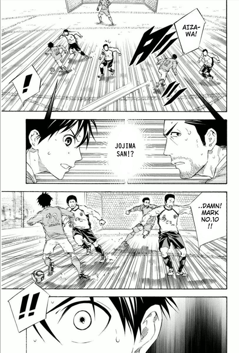 Area no Kishi # 338 5