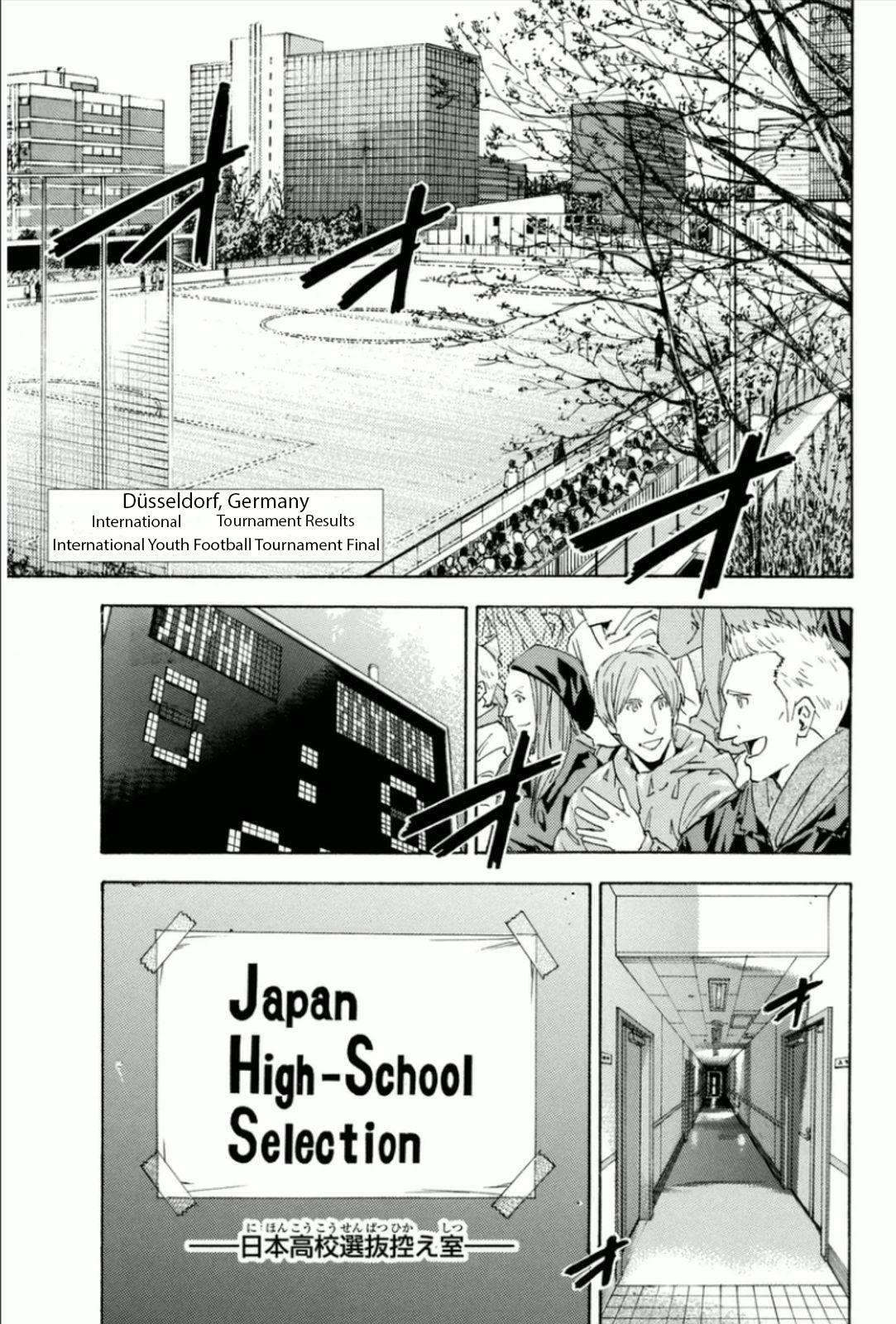 Area no Kishi # 339 2