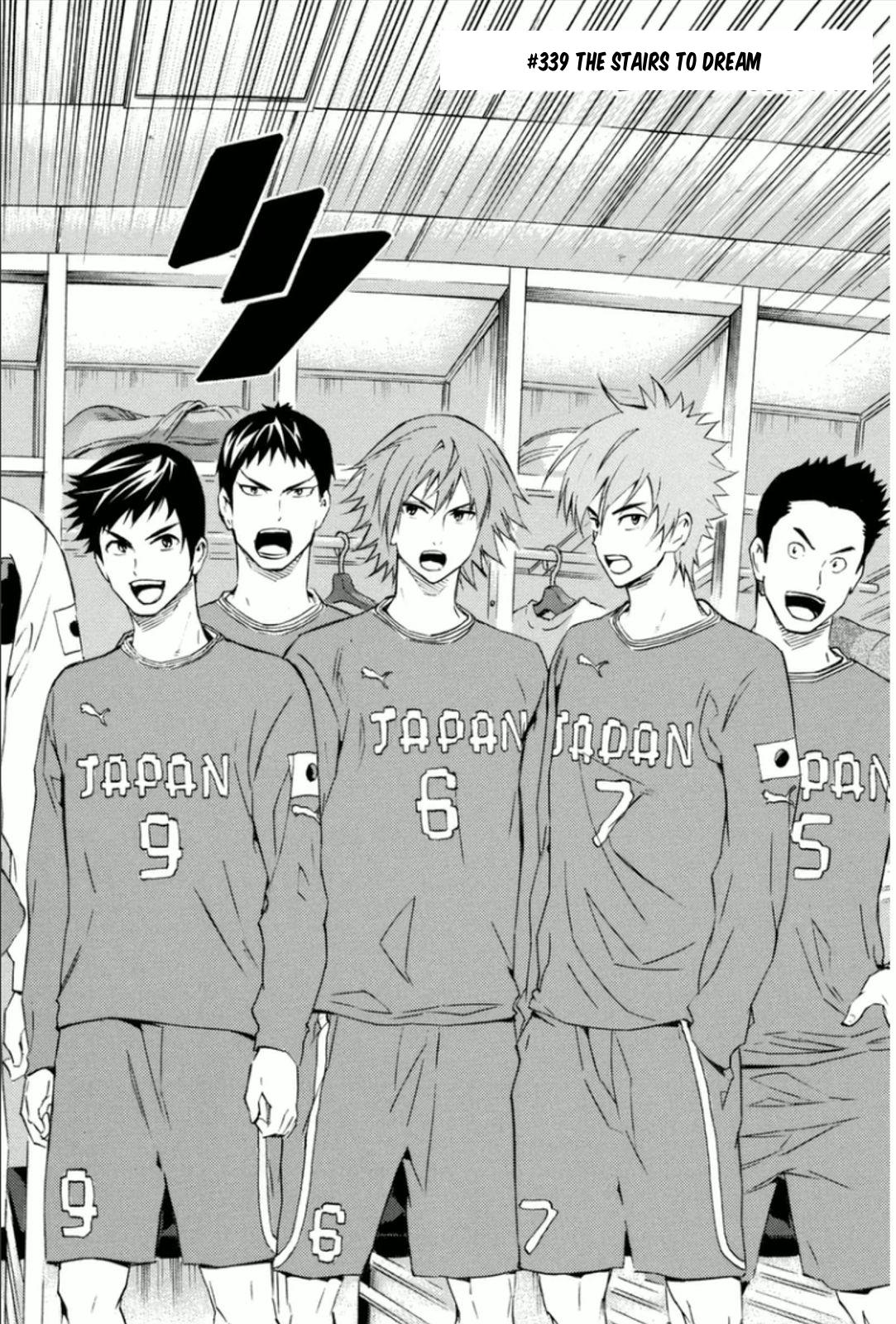Area no Kishi # 339 5