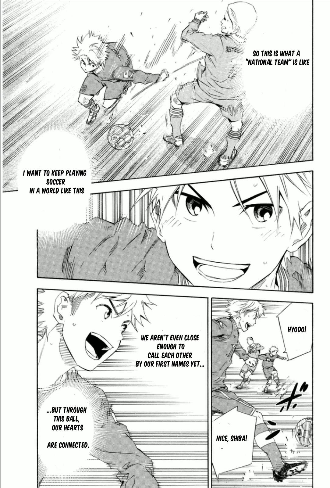 Area no Kishi # 339 10