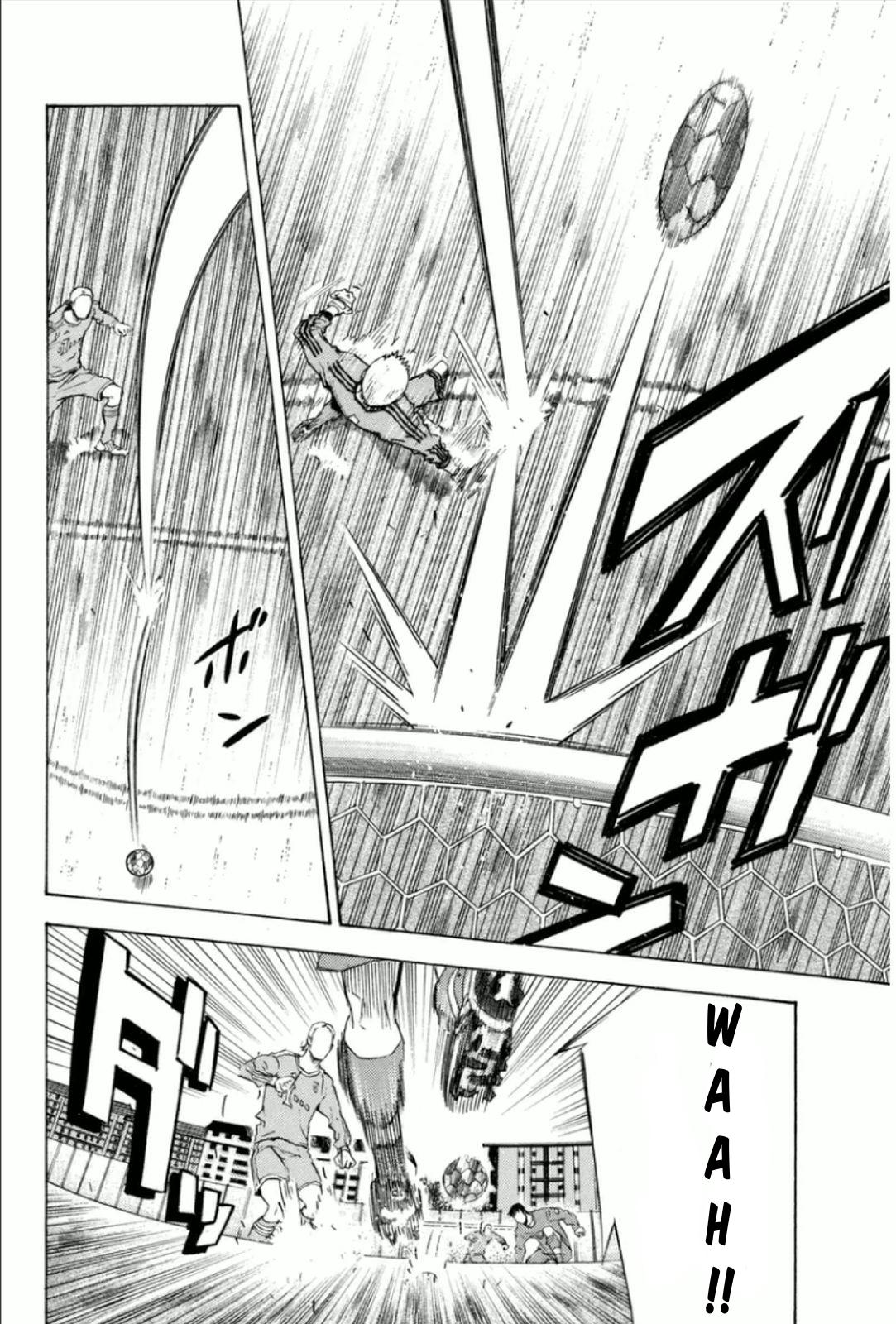 Area no Kishi # 339 15