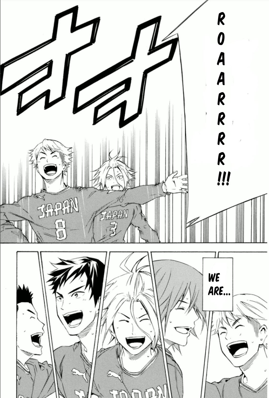 Area no Kishi # 339 19