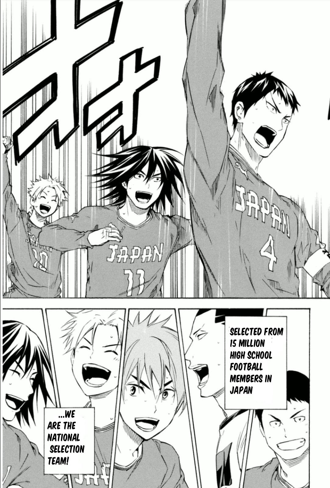 Area no Kishi # 339 20
